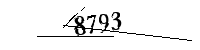 Please enter the numbers below