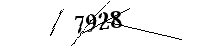 Please enter the numbers below