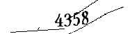 以下に文字と数字を入力してください