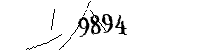 Please enter the numbers below