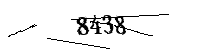 以下に文字と数字を入力してください