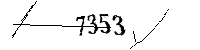 Please enter the numbers below