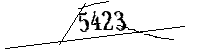 以下に文字と数字を入力してください
