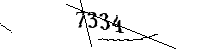 以下に文字と数字を入力してください