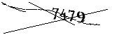 Por favor, escriba las letras y los números siguientes