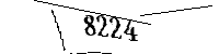 以下に文字と数字を入力してください
