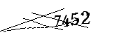以下に文字と数字を入力してください