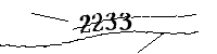 以下に文字と数字を入力してください