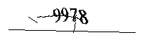 Si prega di digitare le lettere e i numeri qui sotto
