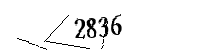 Please enter the numbers below