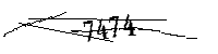 以下に文字と数字を入力してください