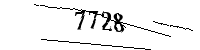 以下に文字と数字を入力してください