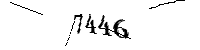 以下に文字と数字を入力してください