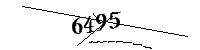 Si prega di digitare le lettere e i numeri qui sotto