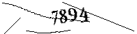 Si prega di digitare le lettere e i numeri qui sotto