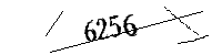 以下に文字と数字を入力してください