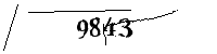 Please enter the numbers below
