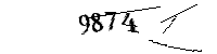 Please enter the numbers below