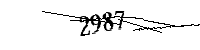 以下に文字と数字を入力してください