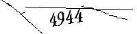 Por favor, escriba las letras y los números siguientes
