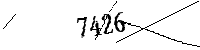 Please enter the numbers below