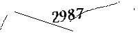 以下に文字と数字を入力してください