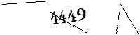 以下に文字と数字を入力してください