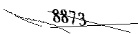 以下に文字と数字を入力してください