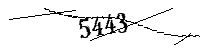 以下に文字と数字を入力してください