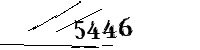 以下に文字と数字を入力してください