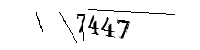 Please enter the numbers below