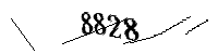 Por favor, escriba las letras y los números siguientes
