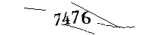 以下に文字と数字を入力してください