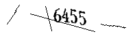 Please enter the numbers below