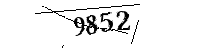 Please enter the numbers below