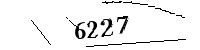 以下に文字と数字を入力してください
