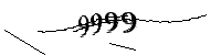 Si prega di digitare le lettere e i numeri qui sotto