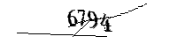 以下に文字と数字を入力してください