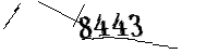 Please enter the numbers below