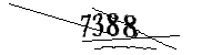 以下に文字と数字を入力してください