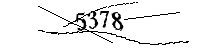 以下に文字と数字を入力してください