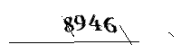 以下に文字と数字を入力してください