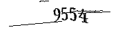以下に文字と数字を入力してください