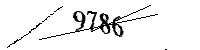 以下に文字と数字を入力してください