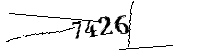 以下に文字と数字を入力してください