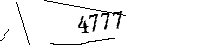 以下に文字と数字を入力してください