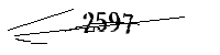 以下に文字と数字を入力してください