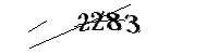 Please enter the numbers below
