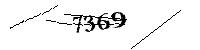 以下に文字と数字を入力してください