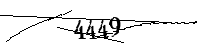 以下に文字と数字を入力してください